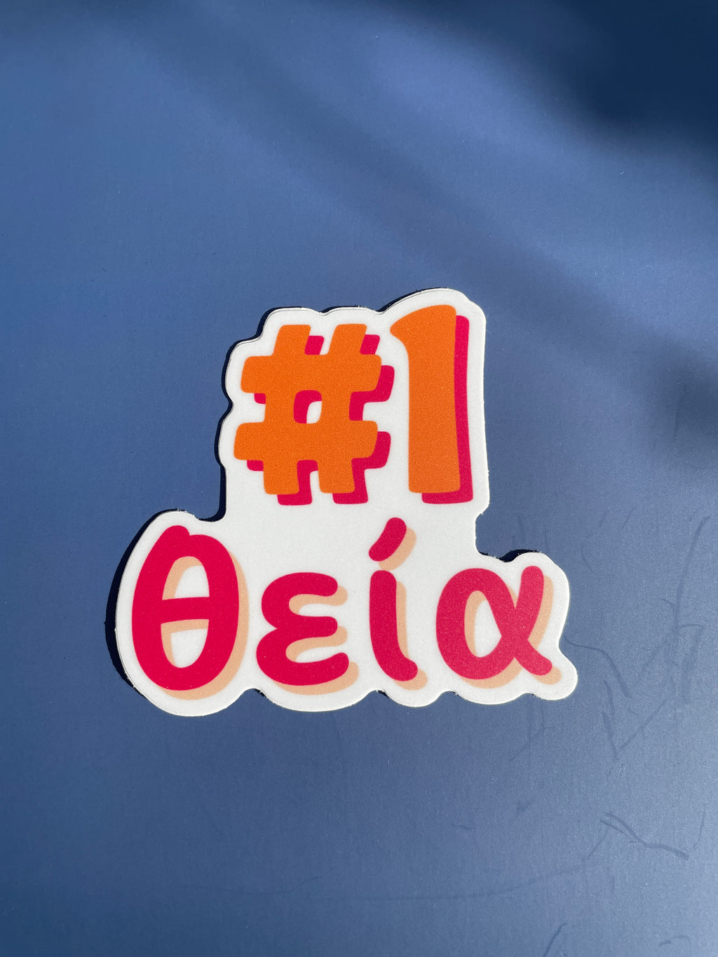 Thea & Theos Vinyl Sticker