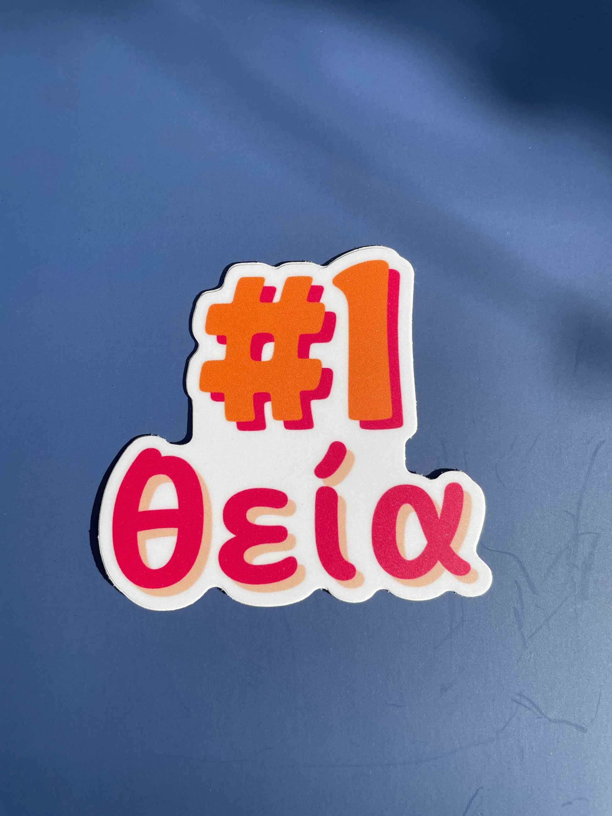 Thea & Theos Vinyl Sticker