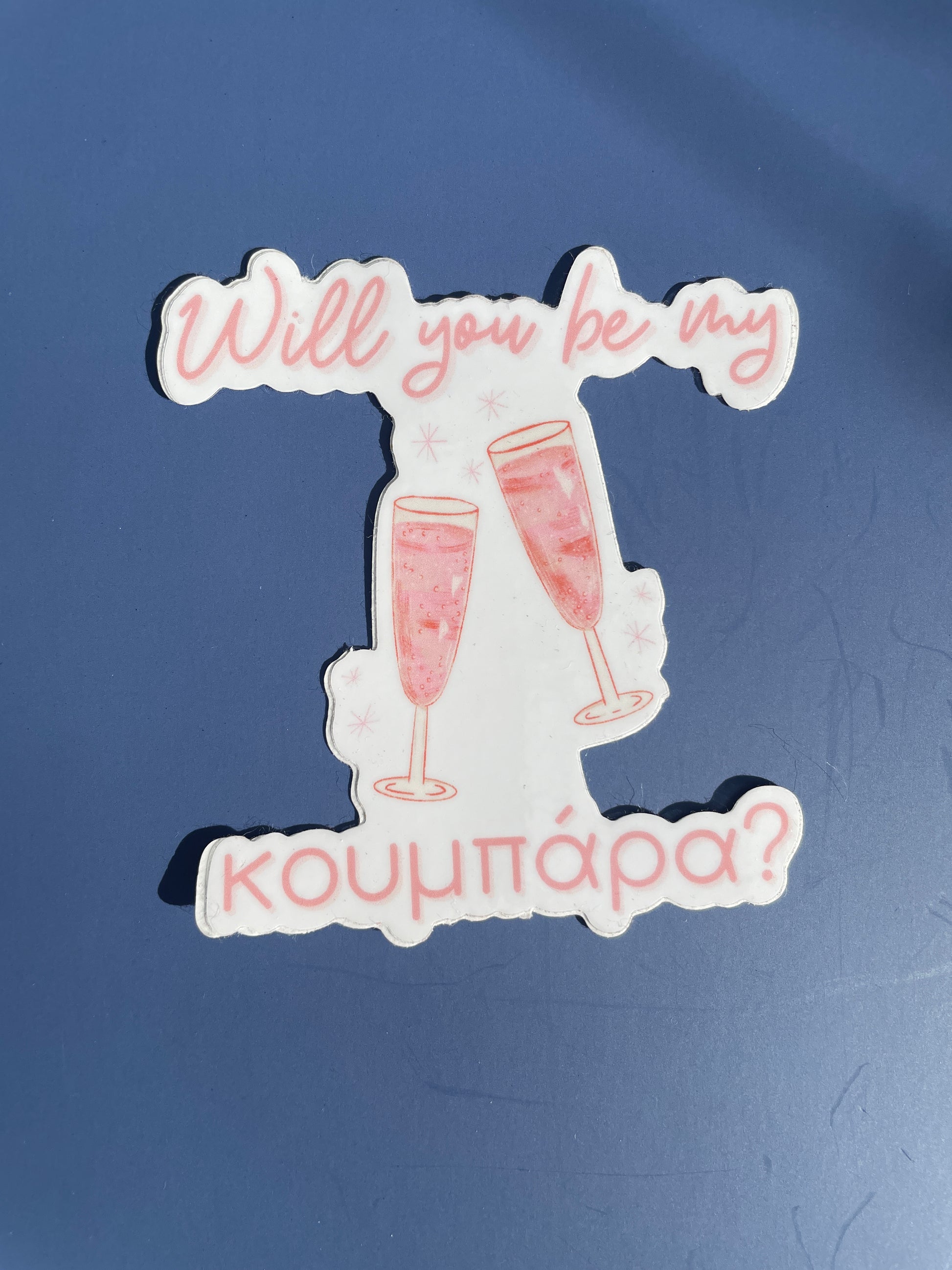 Will you be my Koumbara Proposal Shiny 2 Inch Sticker
