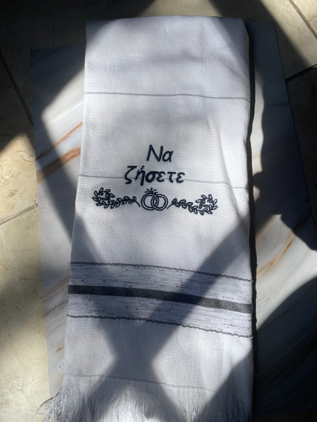 Na Zesetai Decorative Kitchen Towels