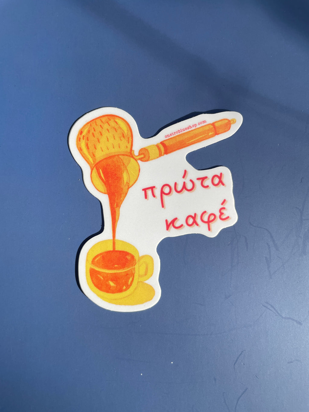 Kafe First Greek Coffee Shiny 2 Inch Sticker