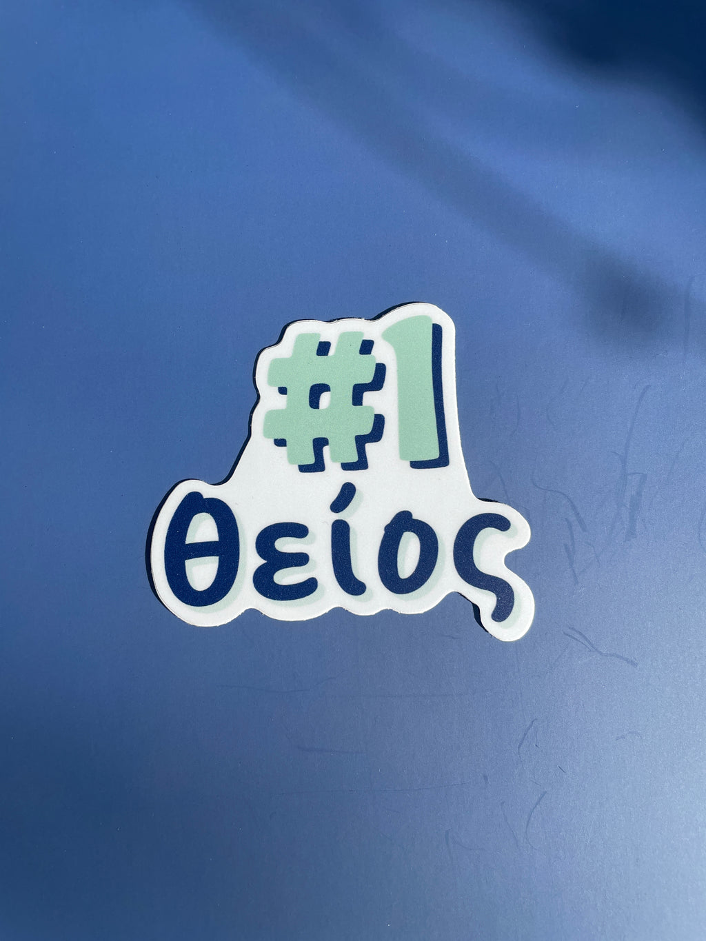 Thea & Theos Vinyl Sticker