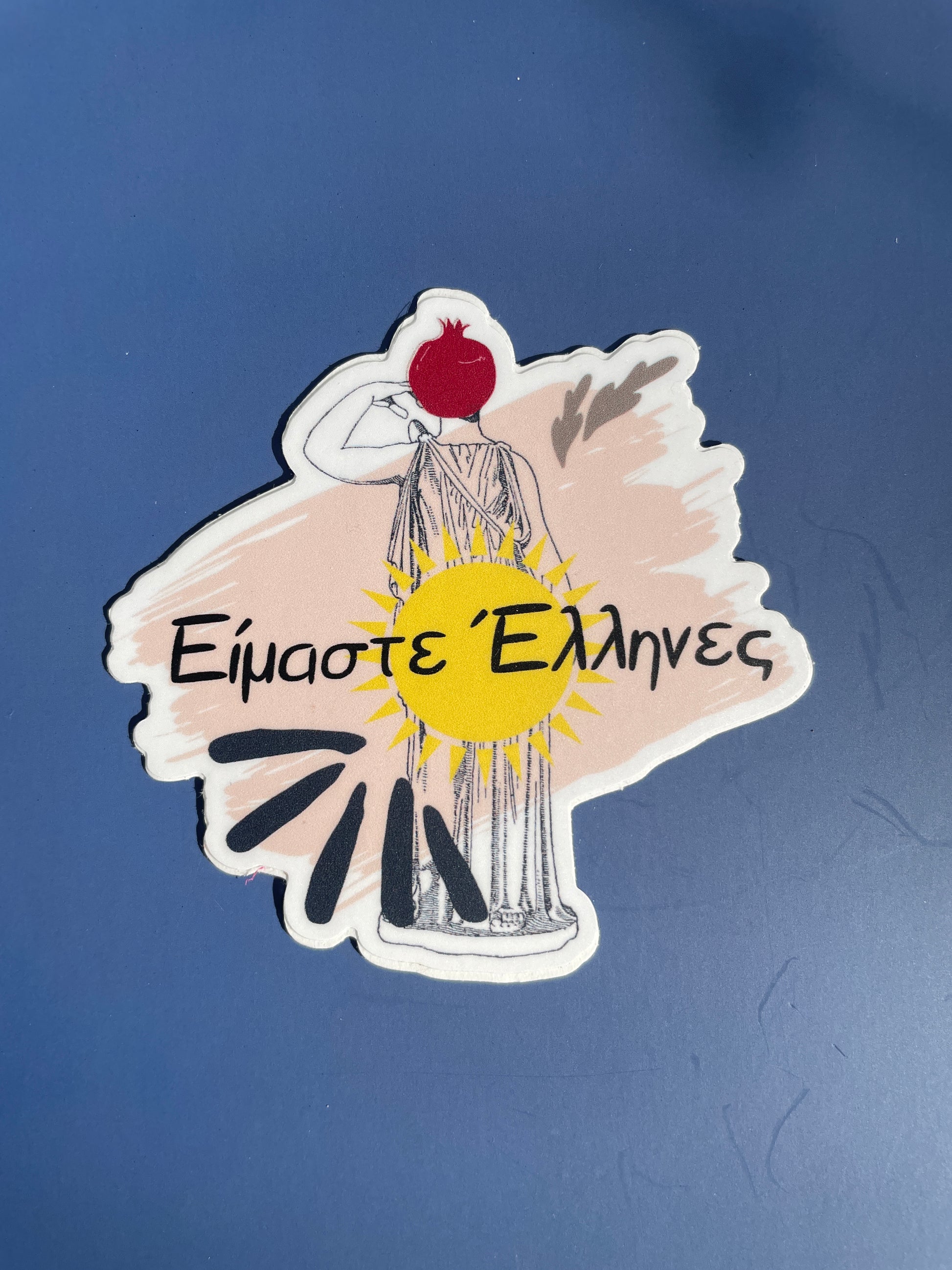 We Are Greek Custom Matte Vinyl Sticker W/ Pomegranate 3in