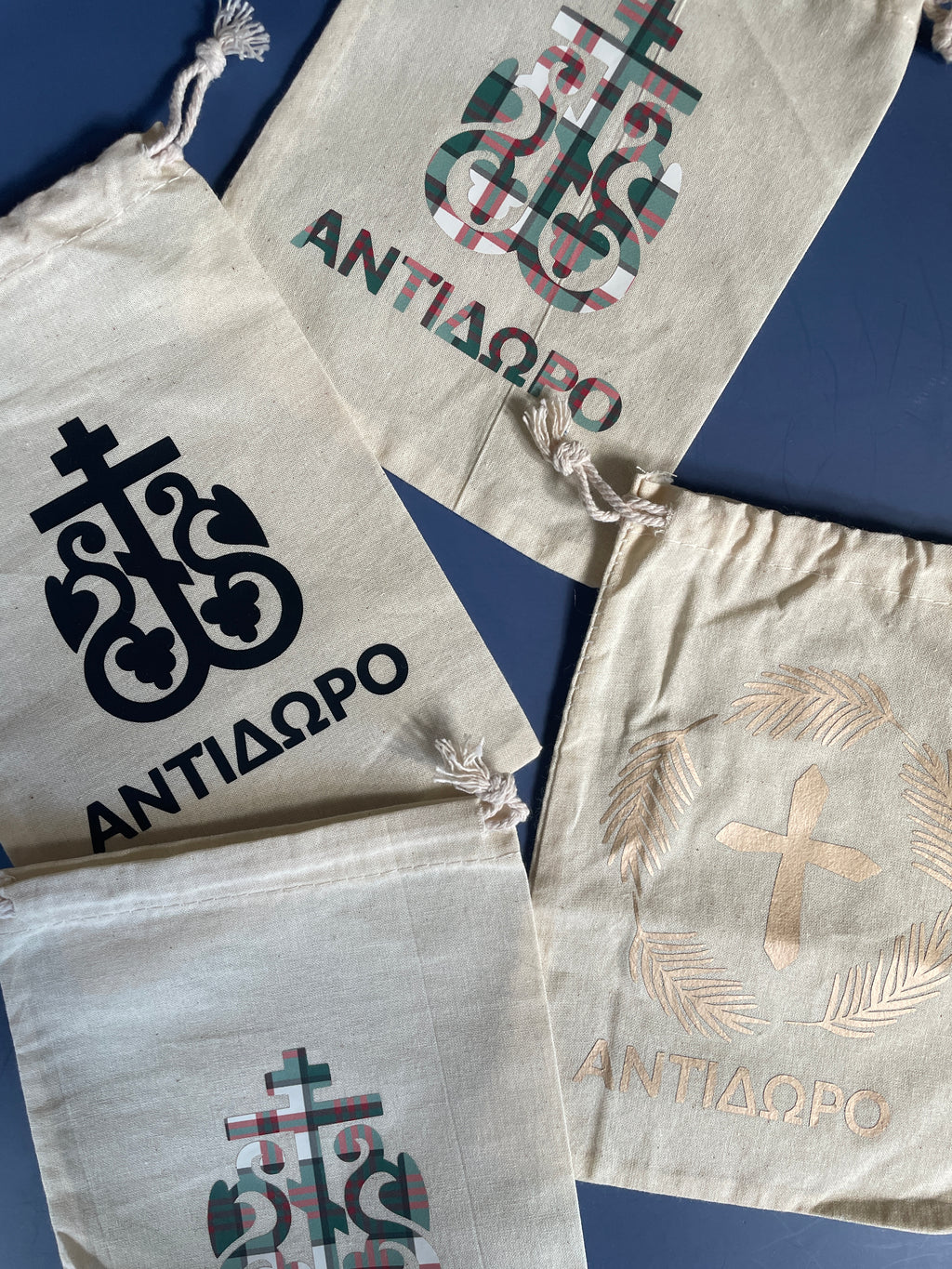 Holy Bread (Andithero) Cotton Drawstring Baggie