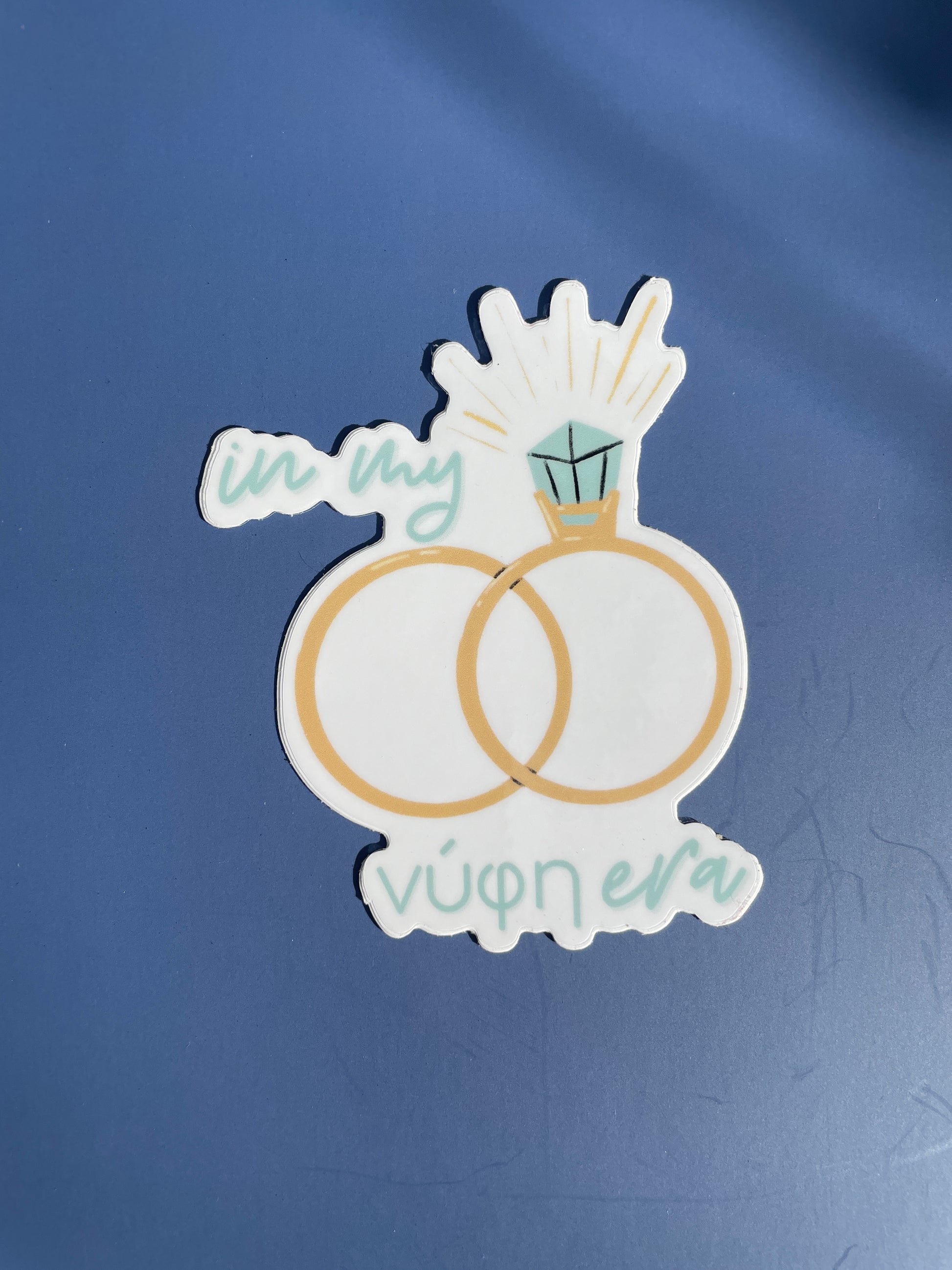 In My Nifi Era 2 Inch Shiny Sticker