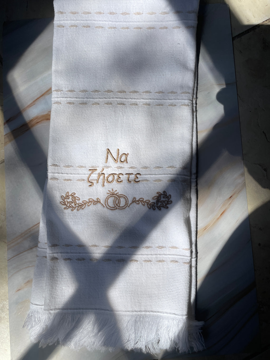 Na Zesetai Decorative Kitchen Towels