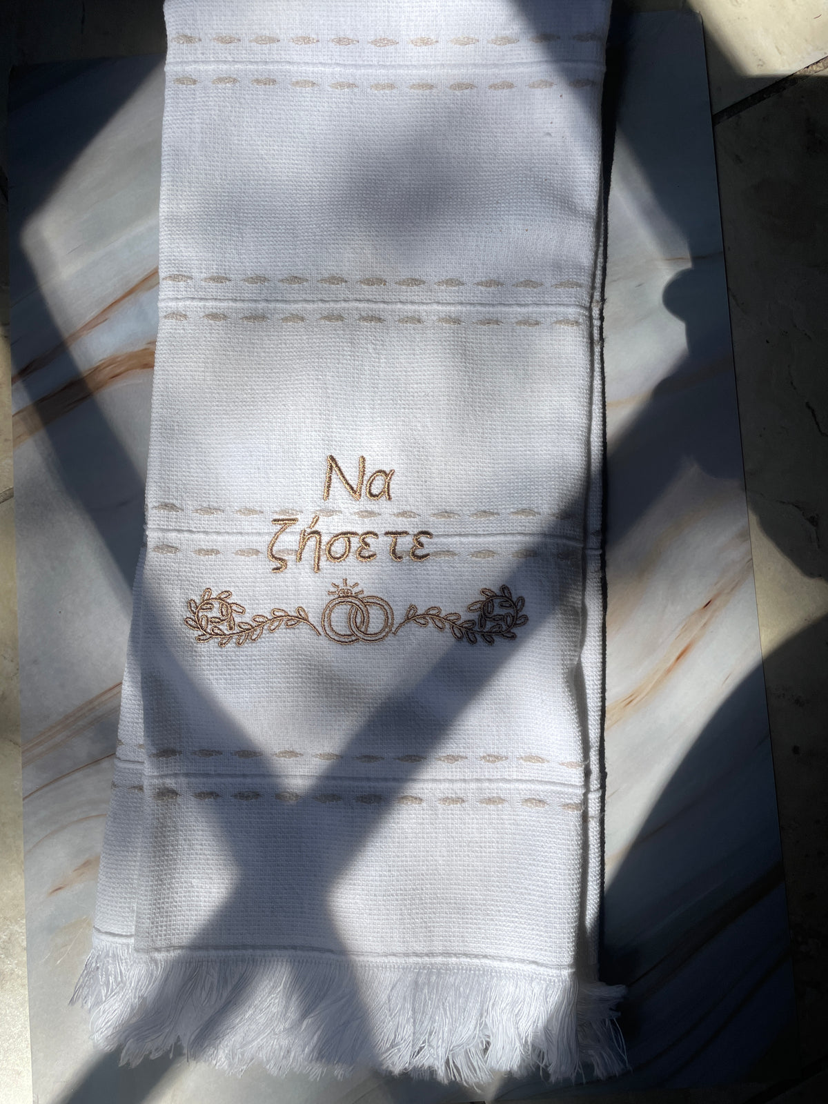 Na Zesetai Decorative Kitchen Towels
