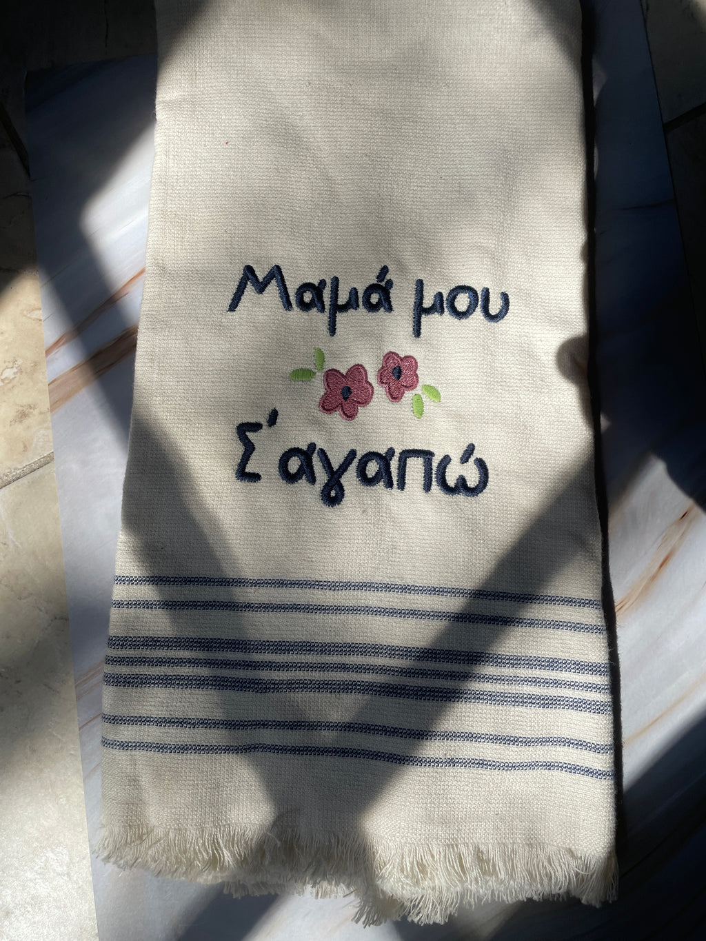 Mama Mou Sagapw Decorative Kitchen Towel