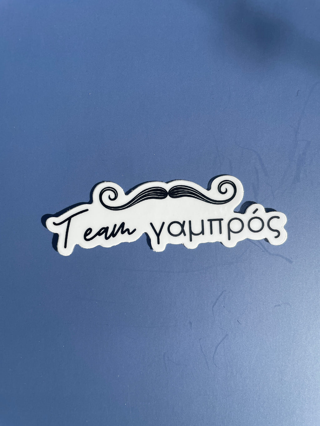 Team Gambros Mustache Shiney 2 inch Sticker