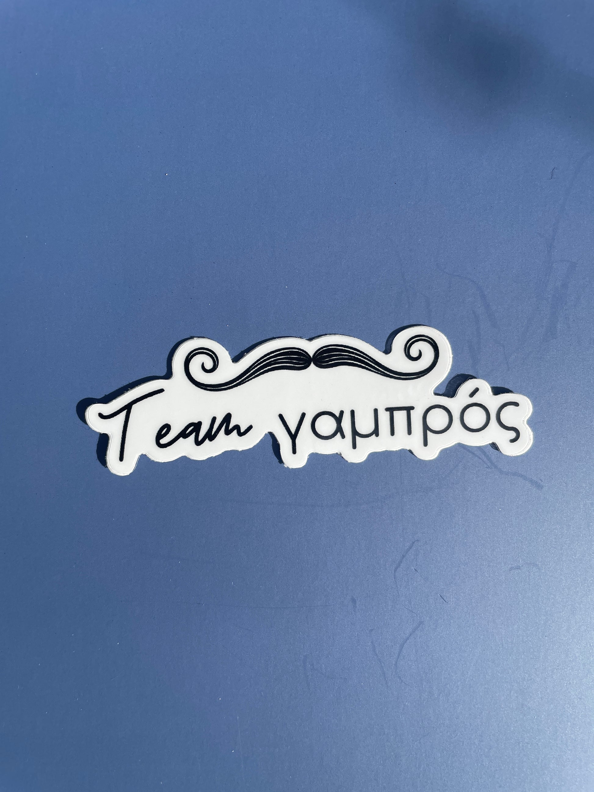 Team Gambros Mustache Shiney 2 inch Sticker