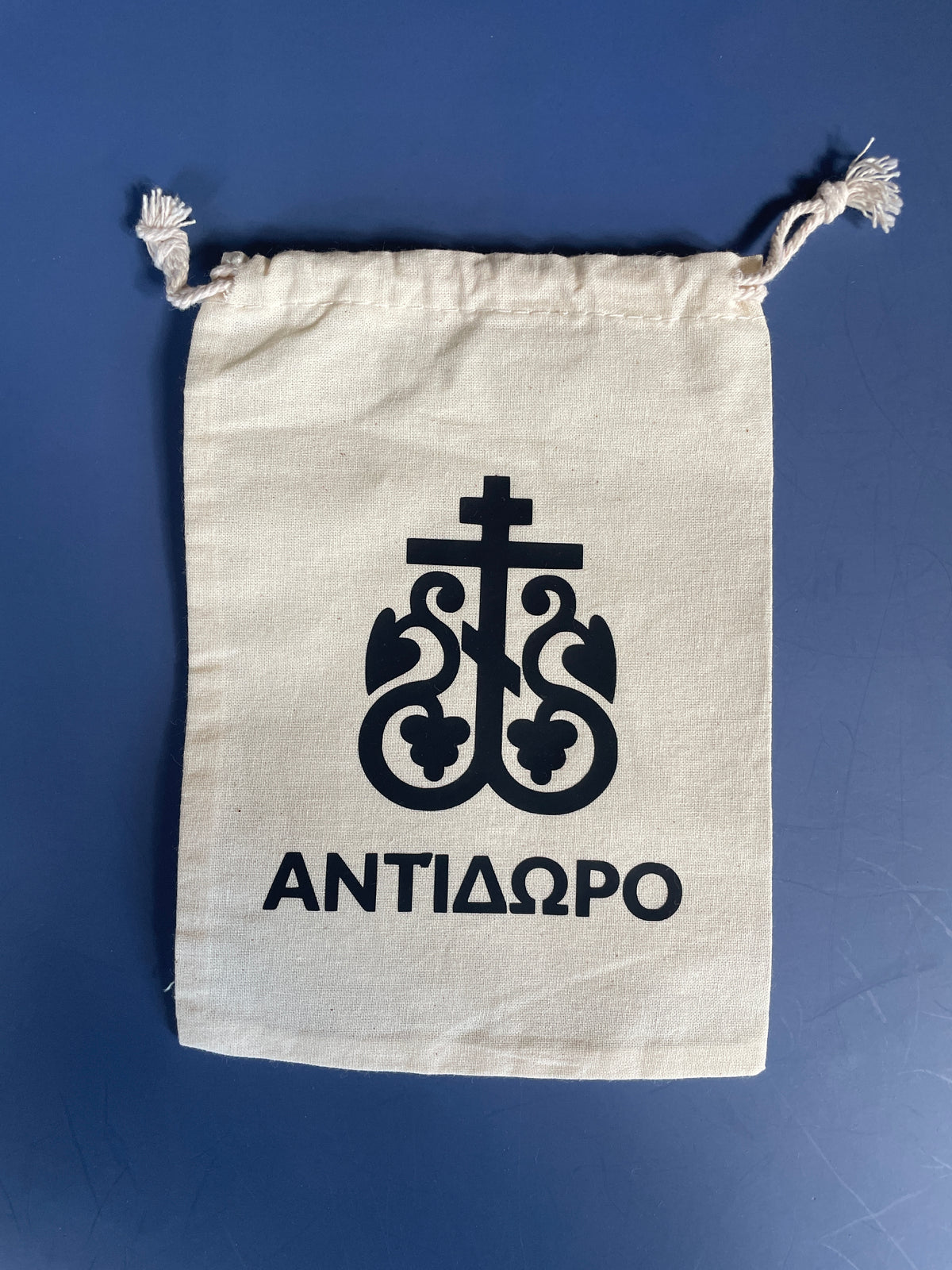 Holy Bread (Andithero) Cotton Drawstring Baggie