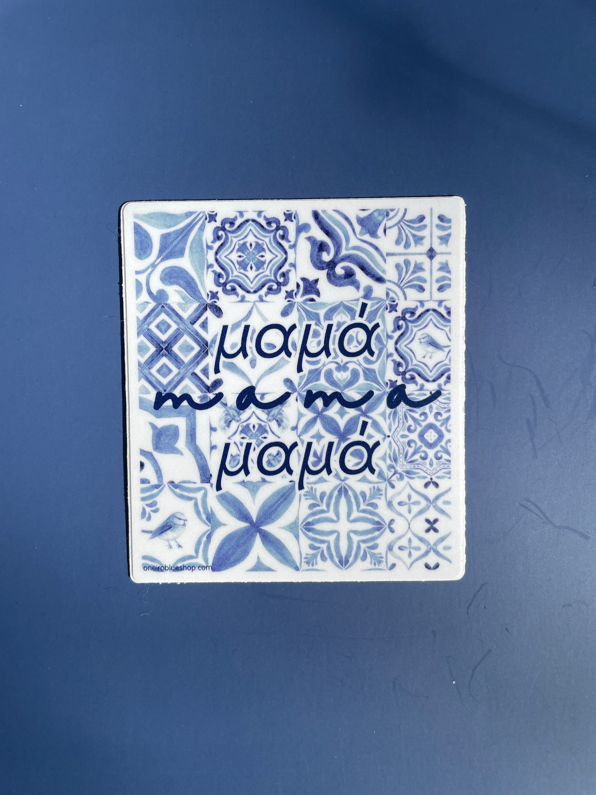 Greek Mama 3inch Matte Vinyl Sticker