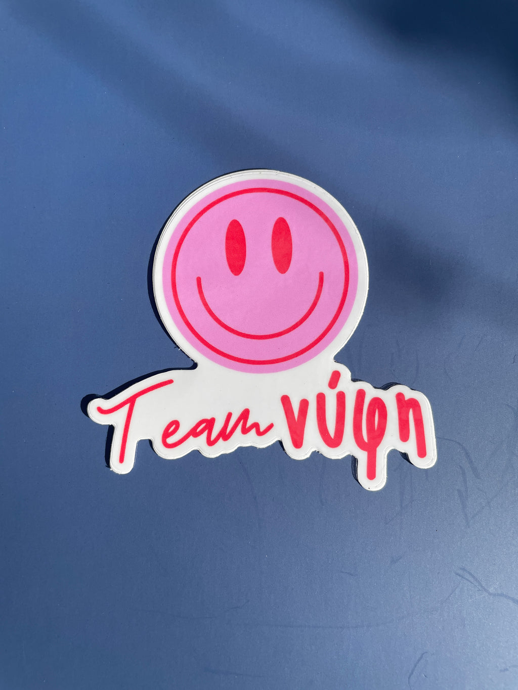 Team Nifi/Gambro Smiley Face Shiny 2 Inch Sticker