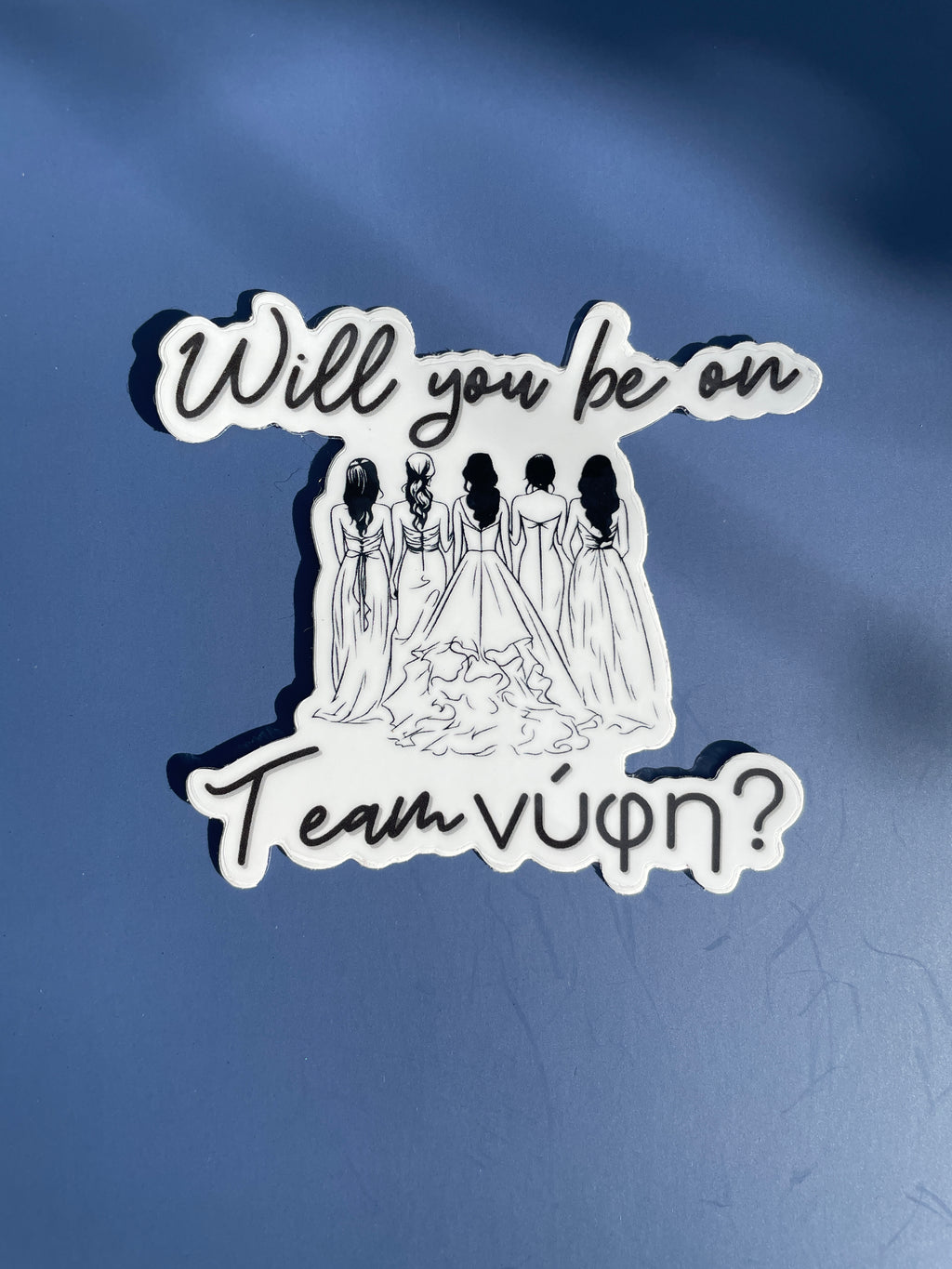 Team Nifi Bridesmaid Proposal Shiny 2 Inch Sticker