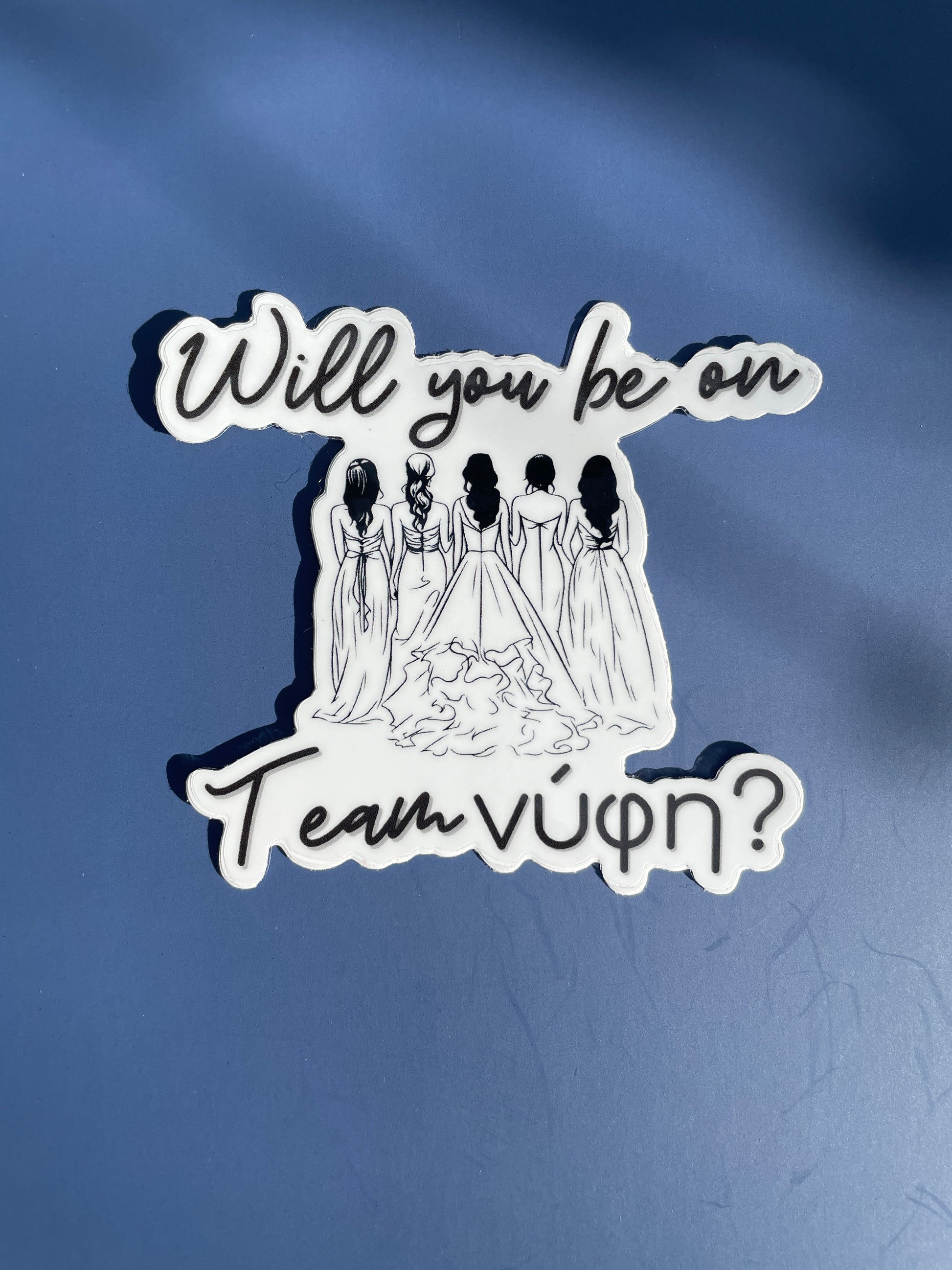 Team Nifi Bridesmaid Proposal Shiny 2 Inch Sticker