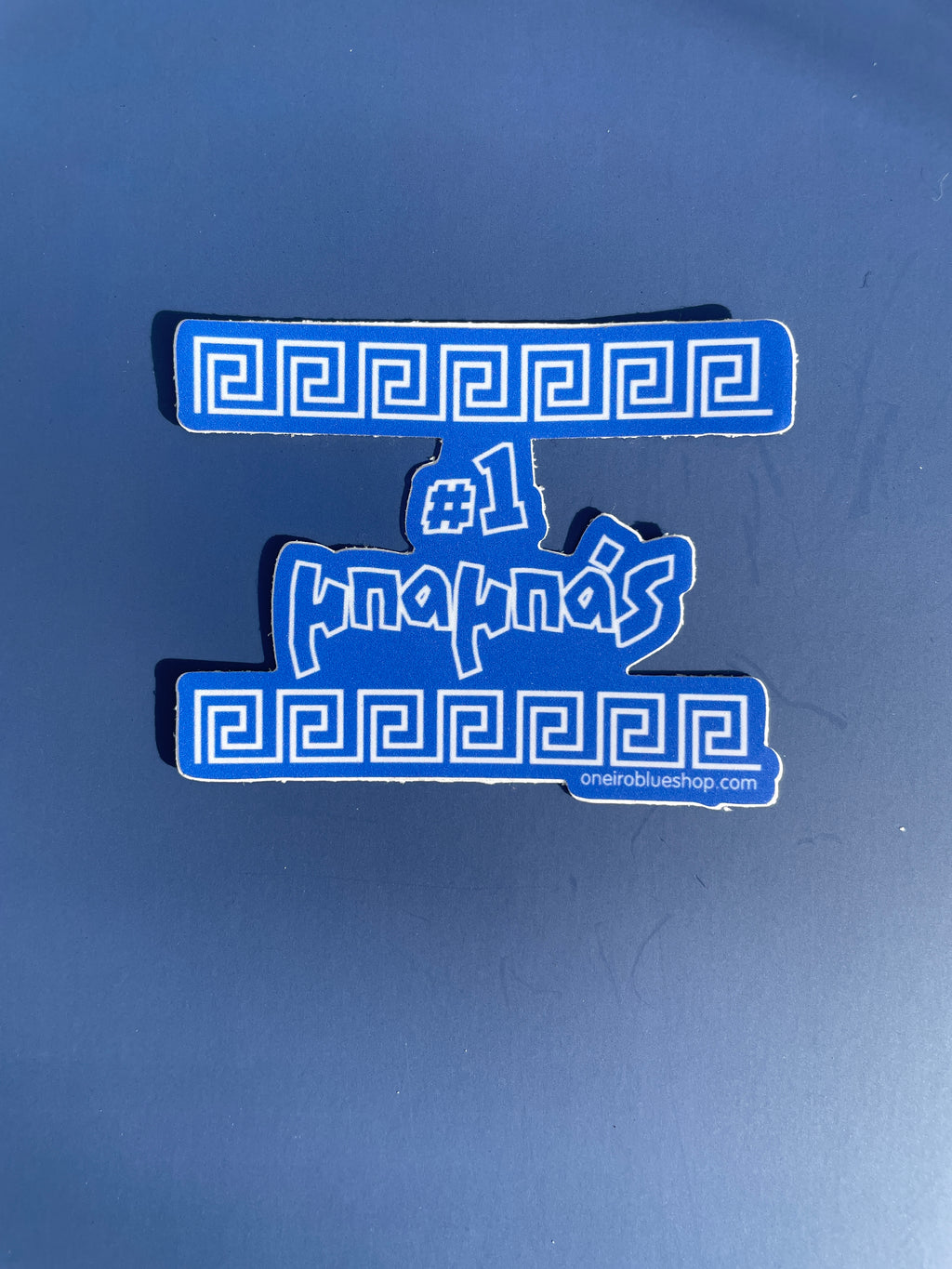 #1 Baba 3inch Matte Vinyl Sticker