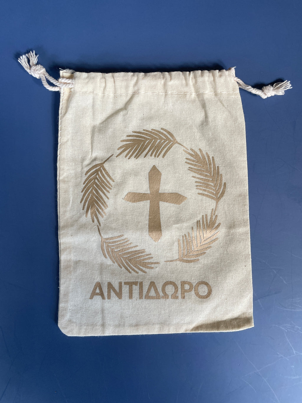 Holy Bread (Andithero) Cotton Drawstring Baggie