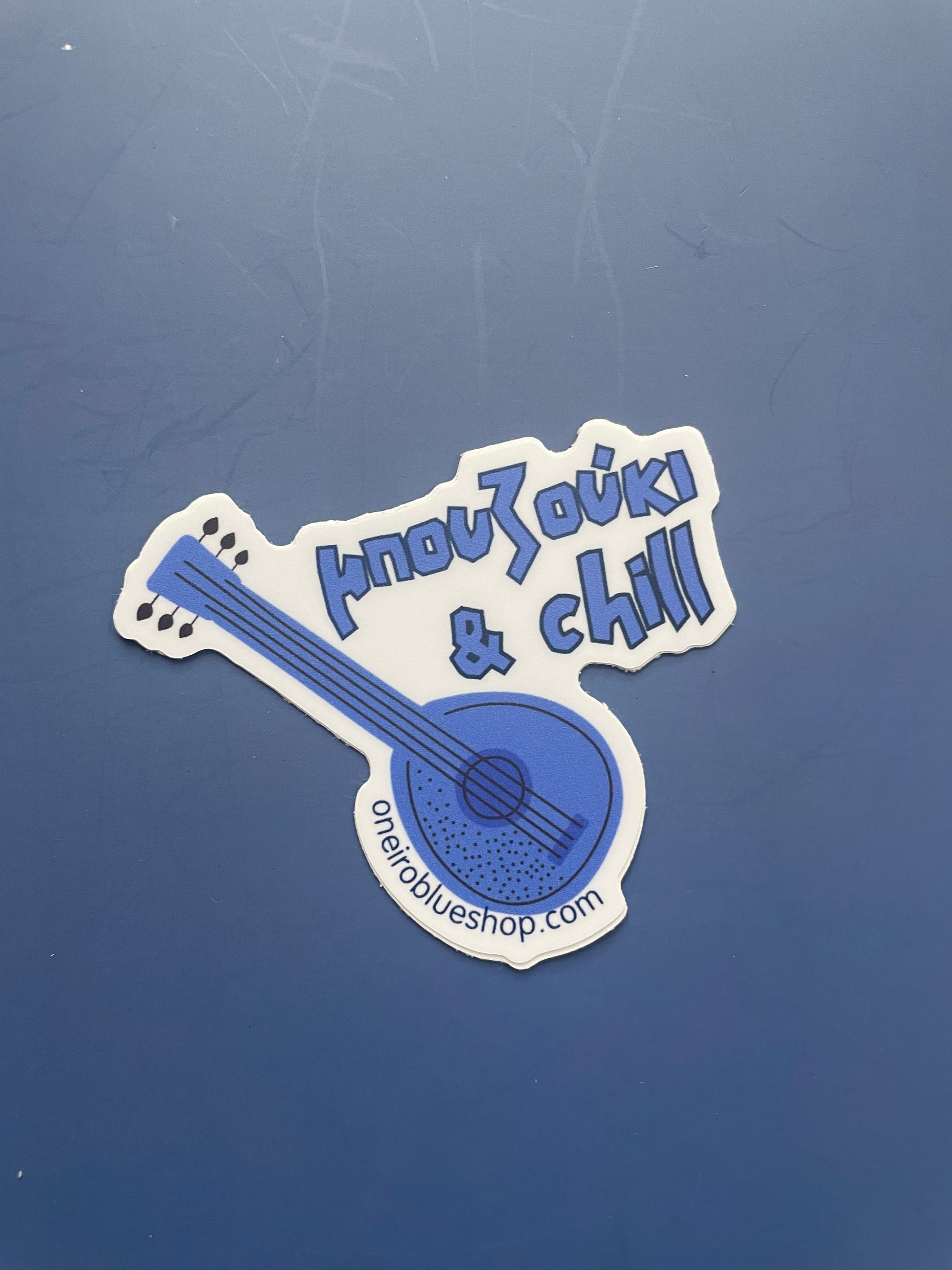 Bouzouki and Chill 3inch Matte Vinyl Sticker