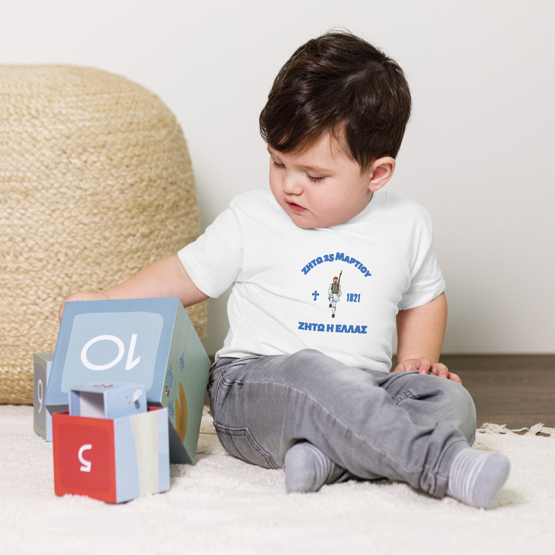 Baby 6mo - 24mo Greek Pride T-Shirt