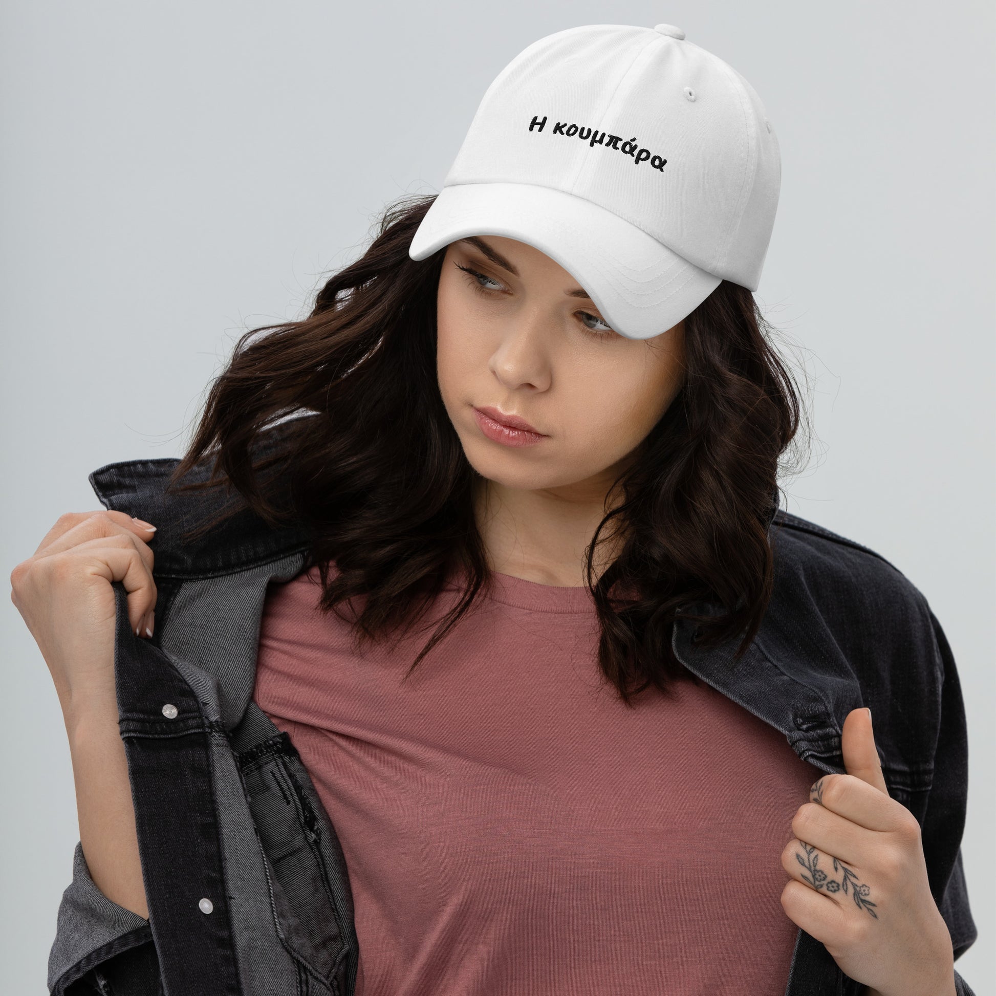 Koumbara Maid of Honor Hat