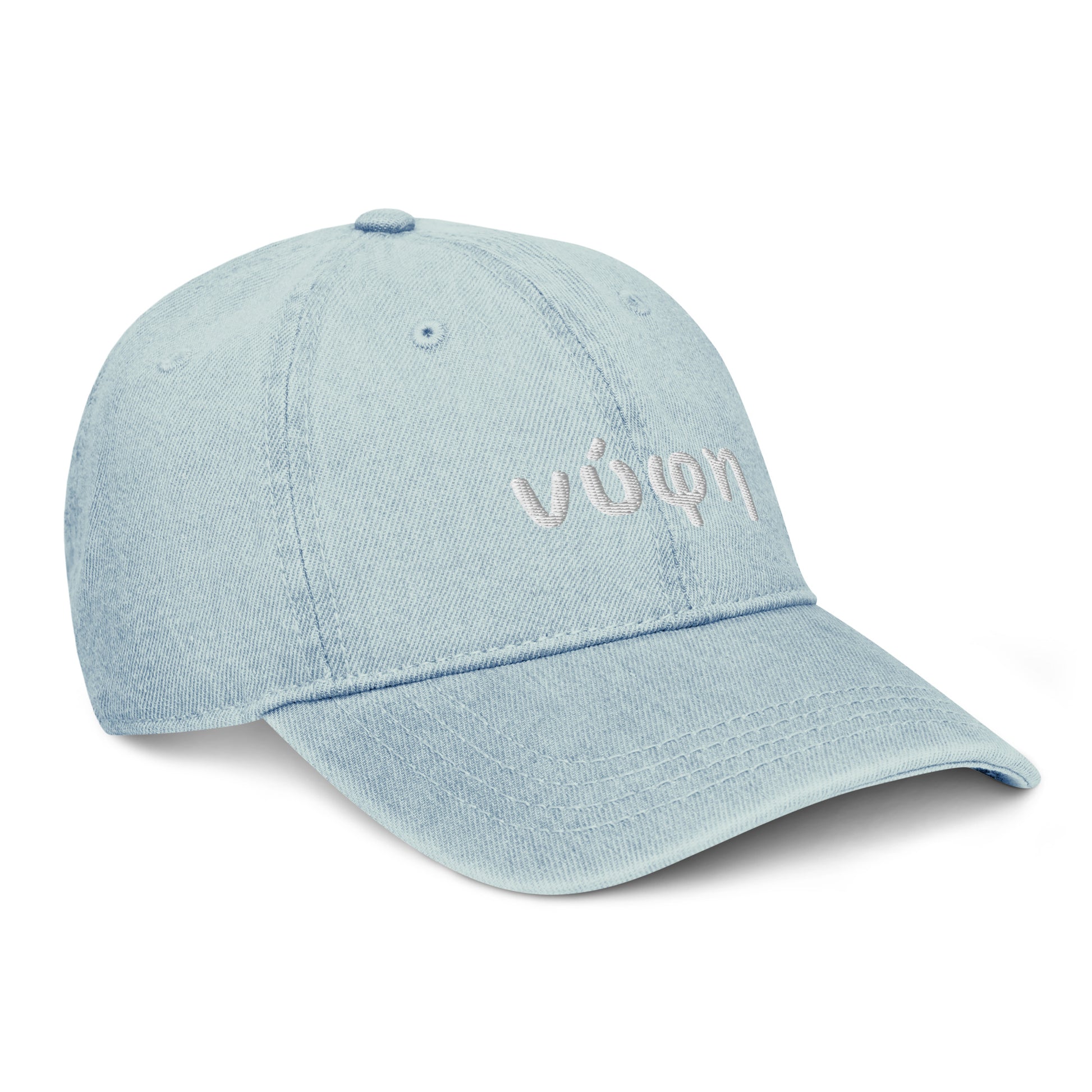 Nifi Embroidered Denim Hat
